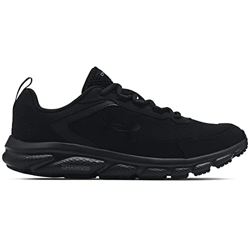 Black running shoe with logo on side