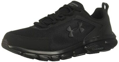 Black Under Armour sports shoe, showcasing sleek design for performance.