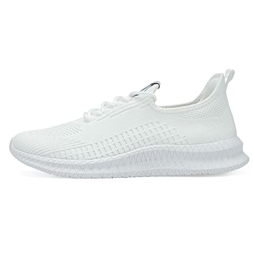 White sneaker side view with textured sole